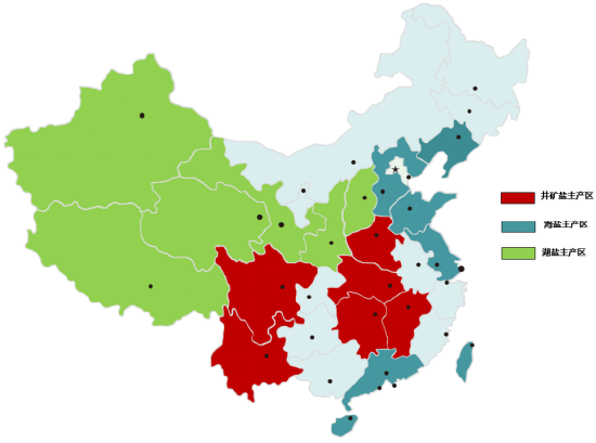 国投安信期货周小燕：从上游原盐看盐化工