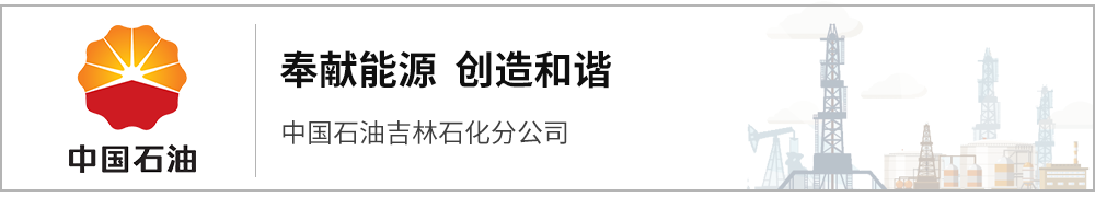 21家化企三季度业绩！陶氏、瓦克、万华、中石化、中海油……