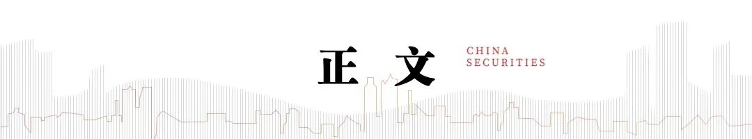 中信建投：哈里斯在本次大选辩论中的表现已超预期好于特朗普