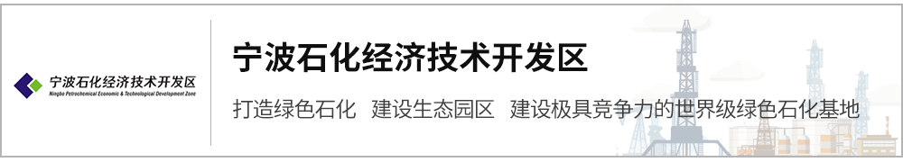 21家化企三季度业绩！陶氏、瓦克、万华、中石化、中海油……