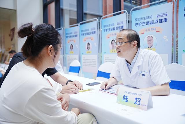 中国预防出生缺陷日｜以爱之名，守护生命，高危人群必要时最好做产前诊断